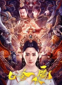 嫩草www视频在线观看高清