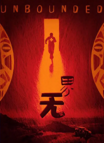 亚洲一区播放