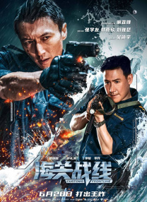 亚洲欧洲免费