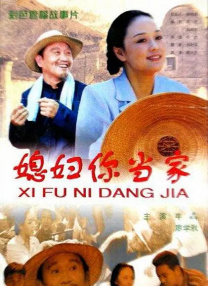 亚洲成a人片在线观看中文动漫