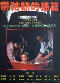 在线观看免费av网站