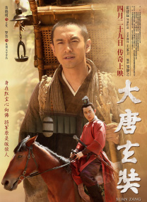 色婷婷成人