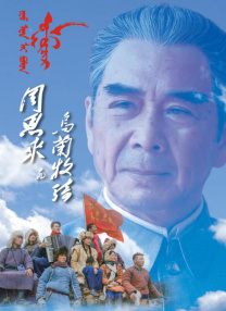 欧美日韩国产综合一区二区三区