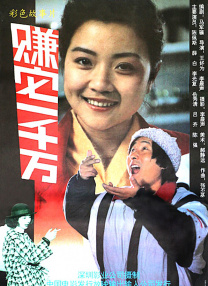 吃瓜不打烊–八卦爆料在线吃瓜