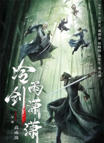 午夜看片免费