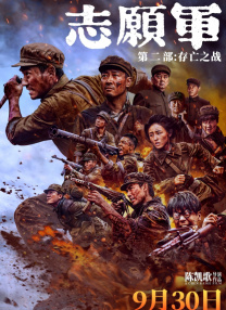 她清纯的私生活