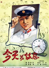 日韩精选视频
