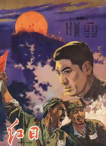 亚洲国产精品成人久久