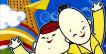 课外辅导课