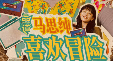 日韩a一级欧美一级在线播放