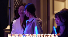 充满魅惑的上司