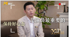国产唐人社