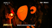 韩国三级《女教师》
