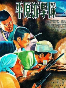 中国国产成人精品久久