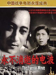 极品美女被爆操