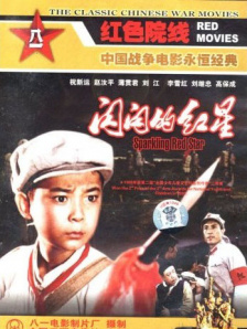 五月情网
