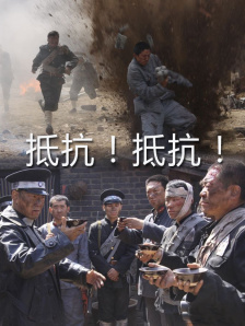 北野未奈ju784在线观看
