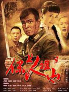 久久久久久国产精品三级