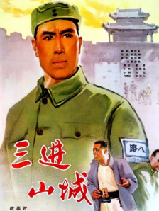 狠狠干五月