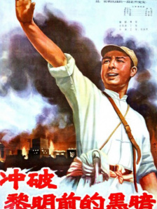 拍真实国产伦偷精品
