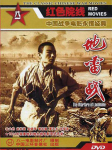 诱惑的姨母
