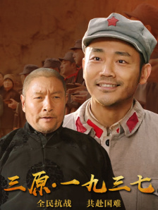 美腿丝袜中文字幕