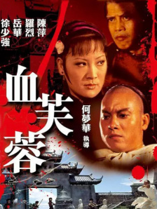 亚洲福利在线视频