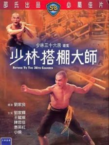 血的期中考试