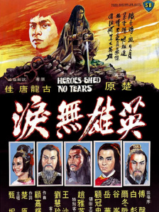 翻译新手的同事