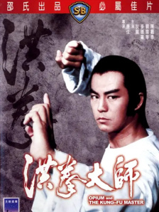 一脱二亲三插