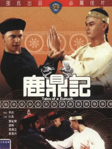久久永久免费