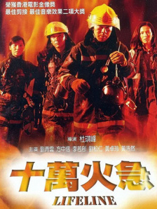 久久久久97国产精