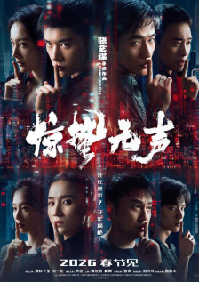 黑丝高跟av
