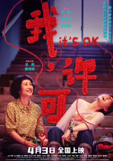 午夜久久久久久久