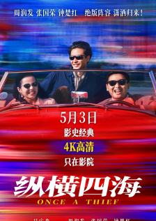 亚洲天堂av女优