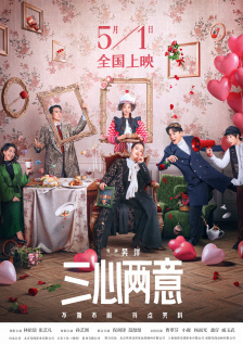 视频在线观看成人