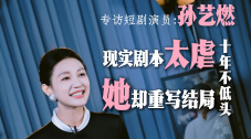 一边亲着一面膜免费