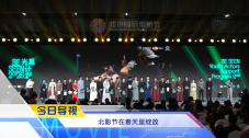 《她的丰满》在线观看