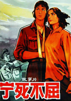 男同白袜