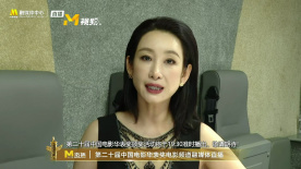 色婷婷一区