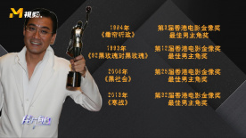 全球中文成人在线