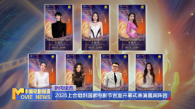 极品盗摄国产盗摄合集