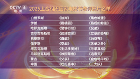 免费国产网站