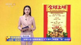91av蝌蚪视频网