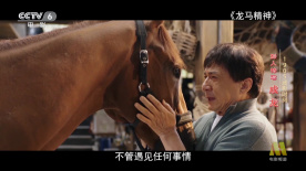 91在线中文