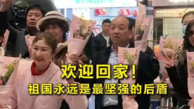 东北少妇高潮
