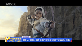 激情亚洲婷婷