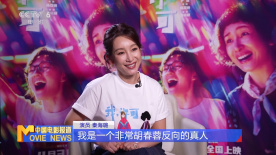 国产年成美女网站视频免费看