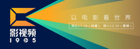玖玖香蕉视频