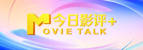 丁香花小说电影在线全集观看